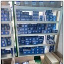 진영테크 이미지