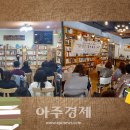 대한민국 6.25참전유공자회 경남지부 밀양시지회 | [김해소식] 김해시, 두 번째 스마트도서관 개관 外