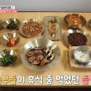 유담컴퍼니