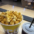 GS25 호평후레쉬점 | 블로그는 원래 밀리는 거지?