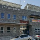 남원주건강생활지원센터 건강체험관 | 시민의 건강을 위하여 / 남원주건강생활지원센터