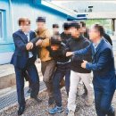 북송