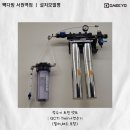 빽다방서원역점 이미지