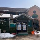 용문산허브찜질방 이미지