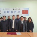 문일여자고등학교 이미지