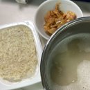 우린 사랑으로 이 밤을 새요