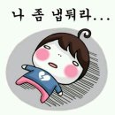 헬씨쥬스