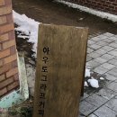 수원-1407 이미지