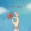 남성시대 이미지