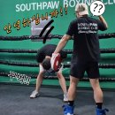 엄궁영웅복싱클럽 | 땀방울로 써 내려가는 한 방의 예술, 장위동다이어트