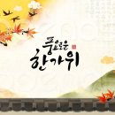 토탈중고가전 이미지