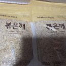 자연드림분당