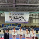 포천홍익태권도체육관 | 2025 제27회 광주 5·18 시장기 전국 중·고등 태권도대회 결과 입상자명단
