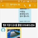 대우자동차 명지 이미지