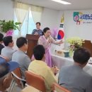 문의면분회 이미지