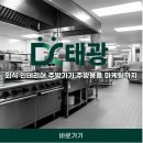 부산 서면 피자 맛집, 피자드시우 방문 후기 🍕