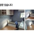 방잠하우스