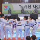 부곡 우리아이 태권도 네이버블로그