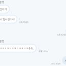 문영집