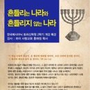 판암동239 이미지