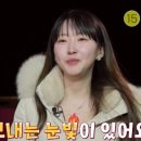 영자스킨케어 이미지