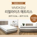 WMDK 이미지