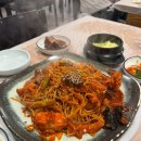 서산아구찜 - 세종특별자치시 왕의물로 407 | 서산 아구찜 맛집, ‘진영아구’ 내돈내산 후기