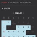 슬로우그로우라이프 이미지
