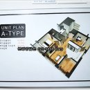 한울아파트 이미지