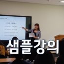구수학원