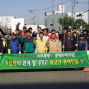 아디다스코리아(유) 이미지