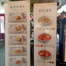 인계동 카페, 할리스 커피 인계써드아이점, 꽤 맘에 들어 (ft. 프리미엄 블렌드 라떼)