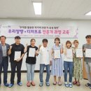 우리쌀빵 이미지