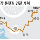 평화교통정비 이미지