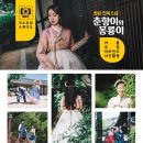 GXD익스트림스튜디오