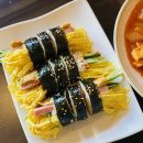 쌍둥이꼬마김밥 이미지