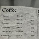 수원역 카페 추천 스톤 베이커리 디저트 크로플 후기