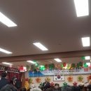 대술면주민자치센터 이미지