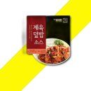 다모아푸드 이미지