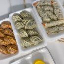 [대구] 각산비나리공원 앞 &#39;대구 혁신 손 만두&#39; 포장 후기