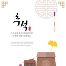 1급안전모터스정비