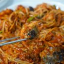 통통아구찜 이미지