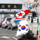 일성유통 이미지