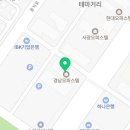 핑크브로클린케어 이미지