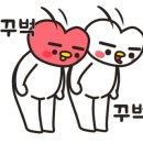 현대２５시편의점 이미지