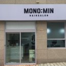노민미용실