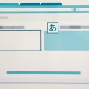 일본어회화 이미지