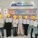 탄탄영어수학학원 - 고양시 일산동구 공릉천로 32 | 탄탄영어수학학원
