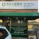 문산호수상가 이미지