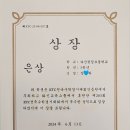 다산채움수학학원